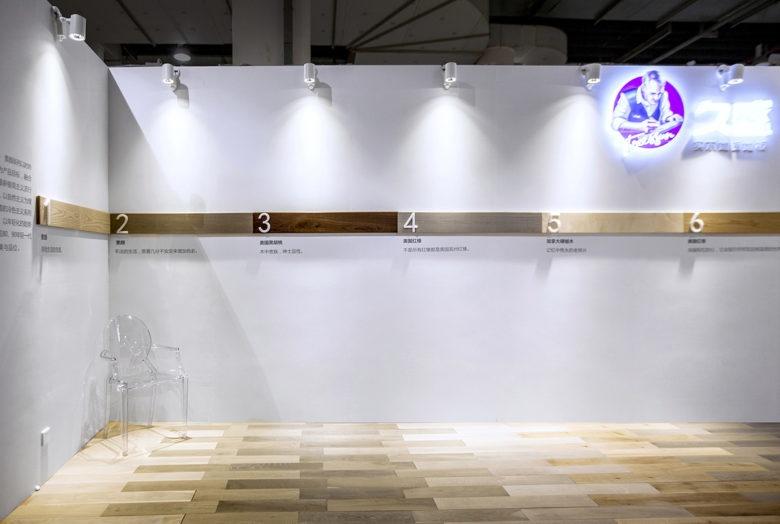 公司展廳設(shè)計(jì)，多媒體展廳設(shè)計(jì)，多媒體展廳設(shè)計(jì)公司